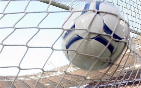 A szurkolók választhatják ki az év magyar labdarúgóját