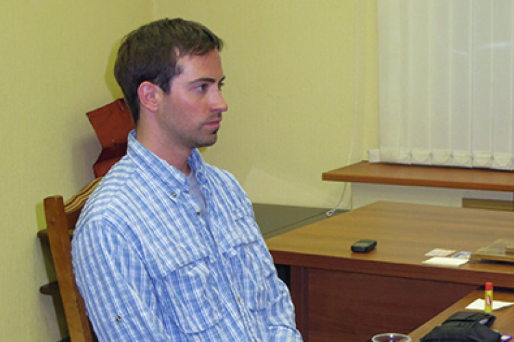 Oroszországba érkezése óta megfigyelték a Moszkvában lebuktatott állítólagos amerikai kémet