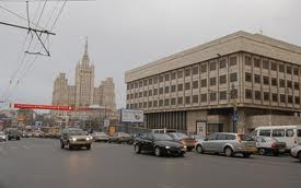 Moszkvai ingatlanügy - Vádat emeltek a volt nagykövet, a volt államtitkár és volt MNV-dolgozók ellen