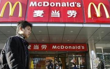 Újabb élelmiszerbotrány Kínában